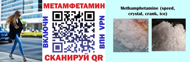 АМФЕТАМИН 98%  продажа наркотиков  Димитровград 