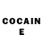 COCAIN Колумбийский Angel gaca
