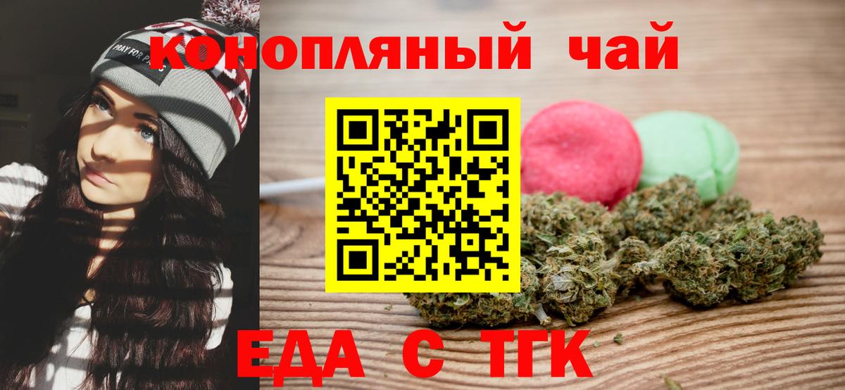Alpha-PVP Димитровград
