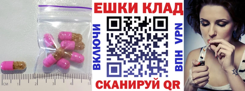 ЭКСТАЗИ mix  Димитровград 