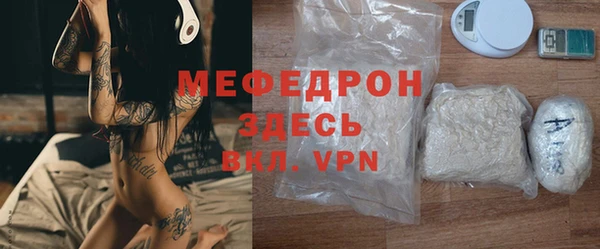 соль курить ск Лагань