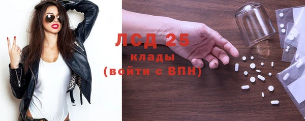 кокаин Ладушкин