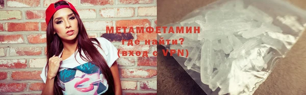 кокаин Ладушкин