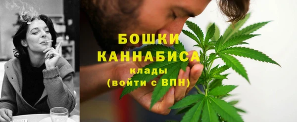 кокаин Ладушкин