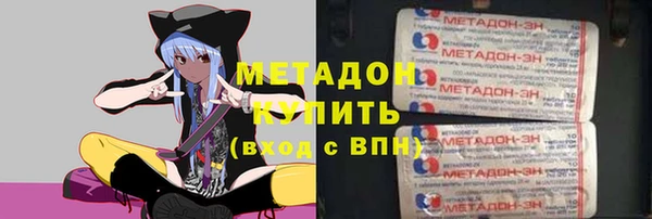 винт Дмитров