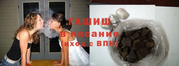 кокаин Ладушкин