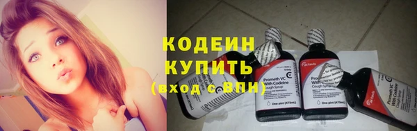 кокаин Ладушкин