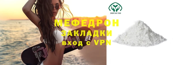 кокаин Ладушкин