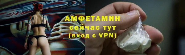 кокаин Ладушкин