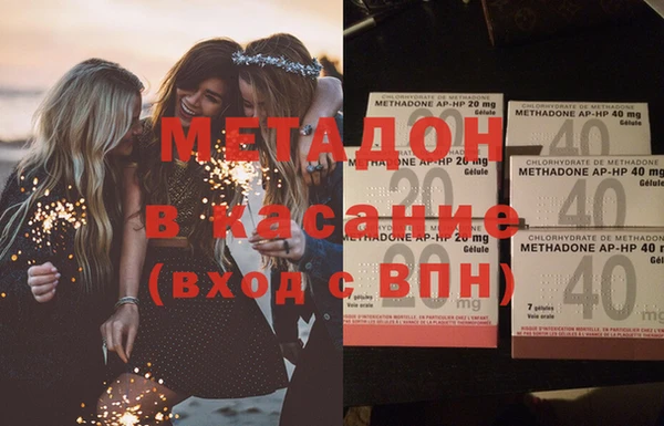 кокаин Ладушкин