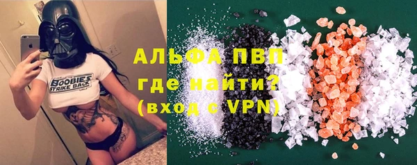 кокаин Ладушкин