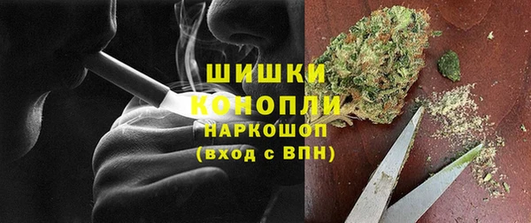 кокаин Ладушкин