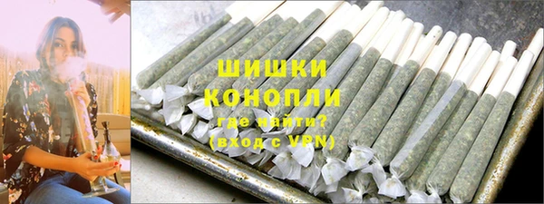 соль курить ск Лагань
