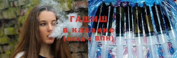 кокаин Ладушкин