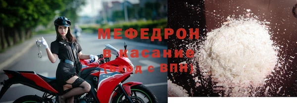 соль курить ск Лагань
