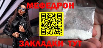 PSILOCYBIN Берёзовский