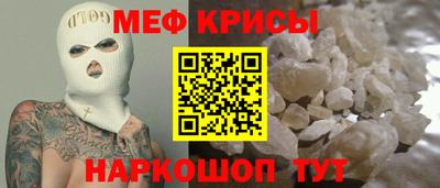 PSILOCYBIN Берёзовский