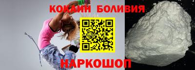 2c-b Беслан