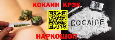 PSILOCYBIN Берёзовский