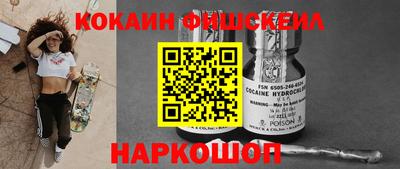 PSILOCYBIN Берёзовский