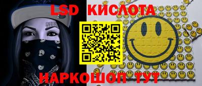 2c-b Беслан