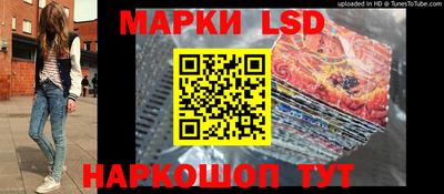ALPHA PVP Канаш