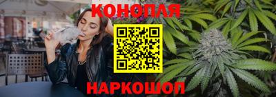 2c-b Беслан