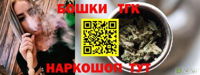 мефедрон VHQ Балашиха