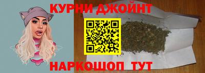 PSILOCYBIN Берёзовский