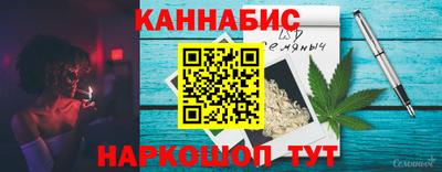 2c-b Беслан