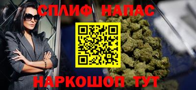 2c-b Беслан