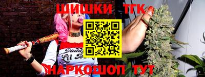 2c-b Беслан