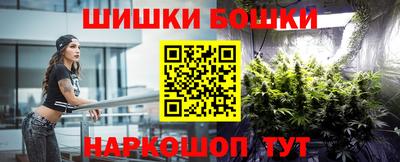 PSILOCYBIN Берёзовский