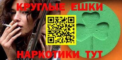 2c-b Беслан