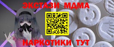 PSILOCYBIN Берёзовский