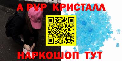 PSILOCYBIN Берёзовский
