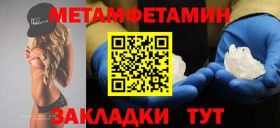 PSILOCYBIN Берёзовский