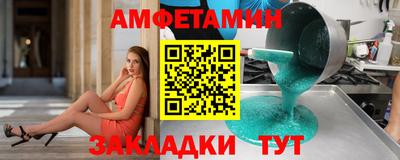 PSILOCYBIN Берёзовский
