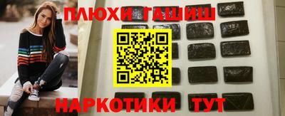 PSILOCYBIN Берёзовский