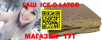 2c-b Беслан