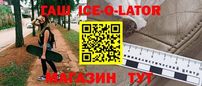 2c-b Беслан
