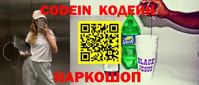 PSILOCYBIN Берёзовский