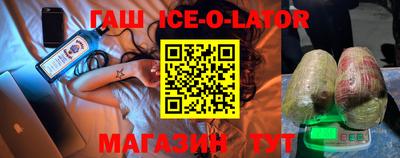 мефедрон VHQ Балашиха