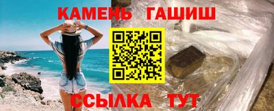 мефедрон VHQ Балашиха