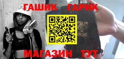 2c-b Беслан