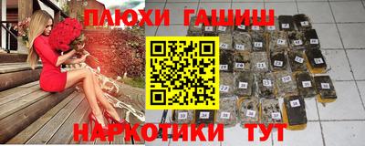 PSILOCYBIN Берёзовский