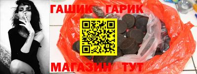 PSILOCYBIN Берёзовский