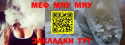 2c-b Беслан