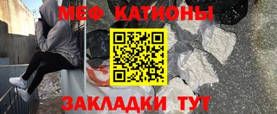 бутик Балаково