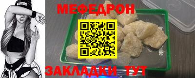 экстази Азнакаево